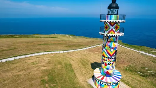 Faro de Ajo