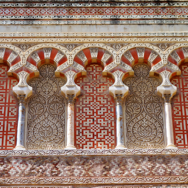 Excursión a Córdoba desde Sevilla