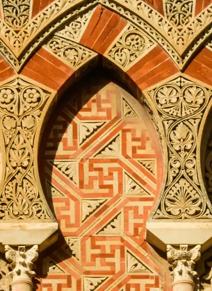 Mosaico de la puerta de la Mezquita-Catedral de Córdoba-Visita Guiada Mezquita de Córdoba-Actividades y Excursiones en Córdoba Buendía