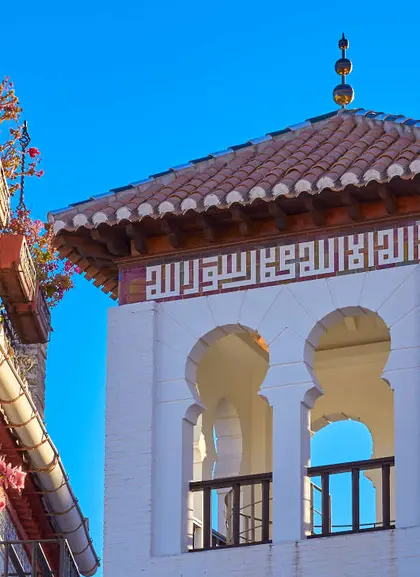 Visita guiada Albaicín y Sacromonte