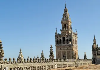 Entradas a La Giralda de Sevilla