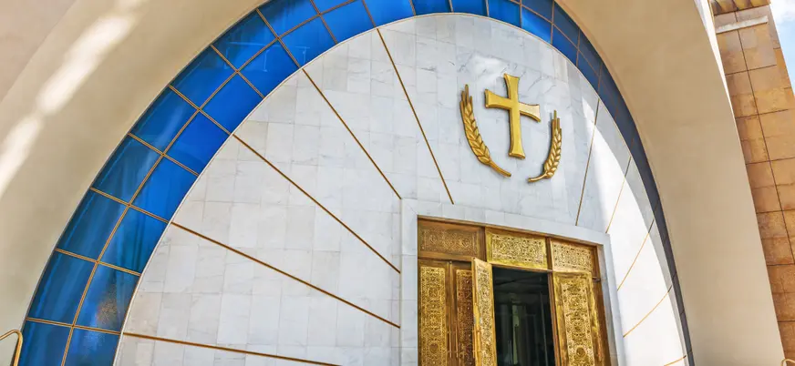 Fachada de la Catedral Ortodoxa de la Resurrección de Cristo, un original lugar sagrado.