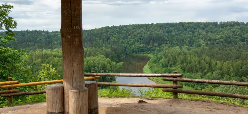 Desde el mirador de Keizarskats podrás contemplar las mejores panorámicas de la zona.