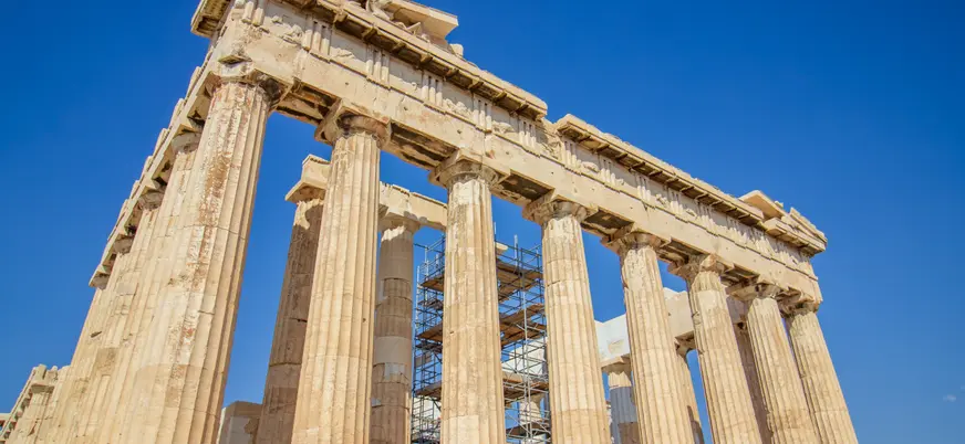 Imagen de un día soleado de la Acrópolis de Atenas