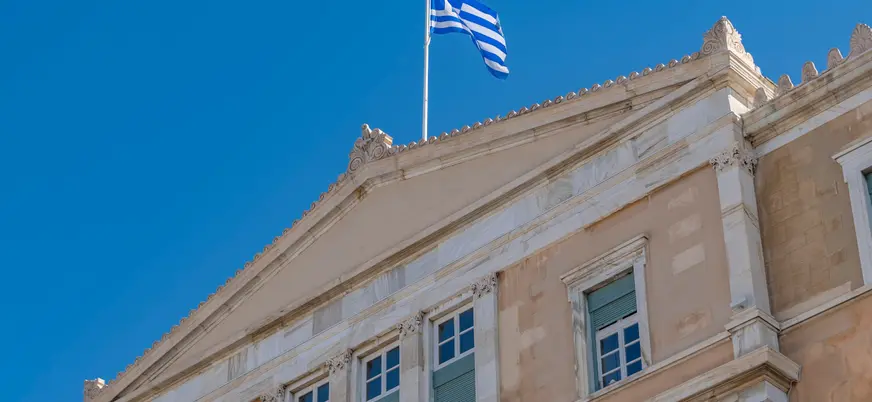 Vista del Parlamento Helénico en Atenas