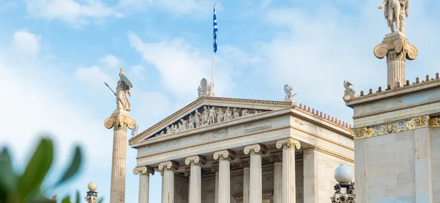 La preciosa Universidad de Atenas