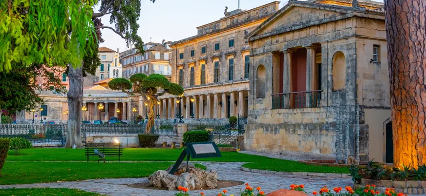 El Museo de Arte Asiático en la ciudad de Corfú, Grecia