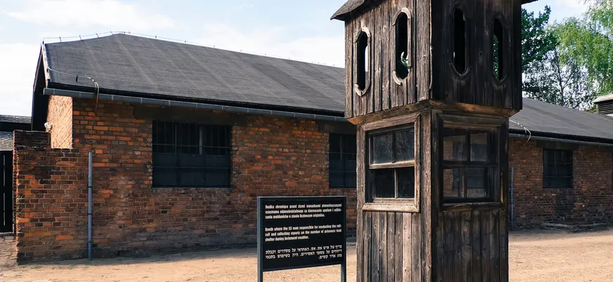 Caseta de vigilancia en Auschwitz I