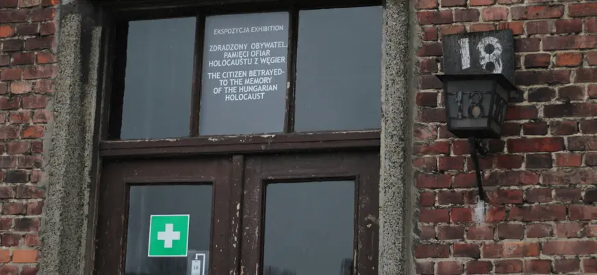 Entrada al bloque 18 de Auschwitz I