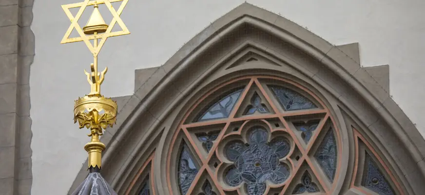 Detalle de estrella de David en fachada del Barrio Judío de Praga