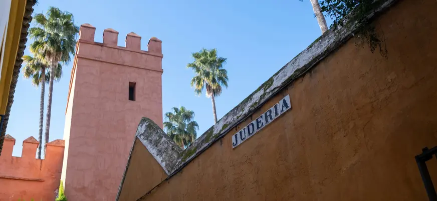 Torre de la Judería en Córdoba