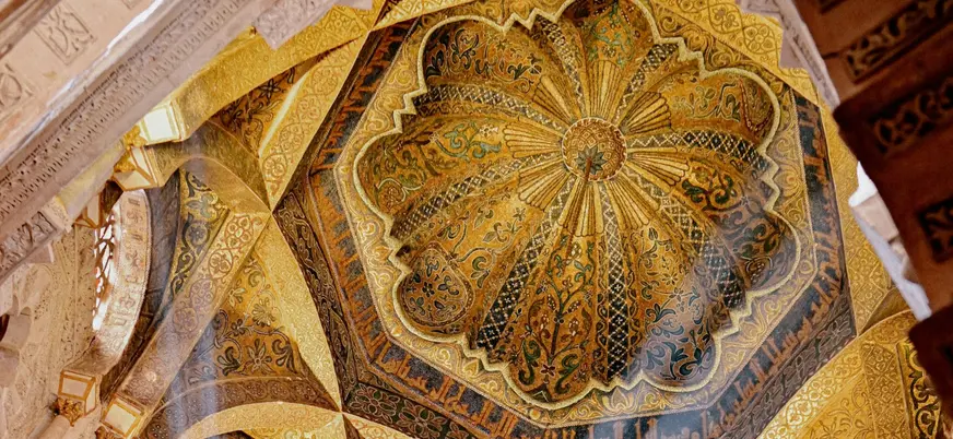 Cúpula en la Mezquita de Córdoba