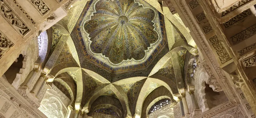 Detalle de la cúpula en la Mezquita de Córdoba