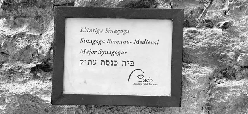 Letrero informativo  Antigua Sinagoga Mayor en el Call de Barcelona