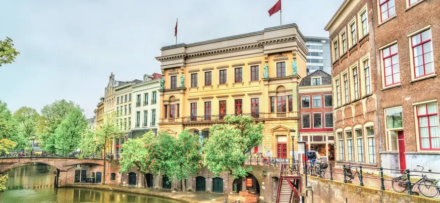 Winkel van Sinkel Utrecht Países Bajos