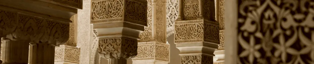 Visitas guiadas a la Alhambra de Granada