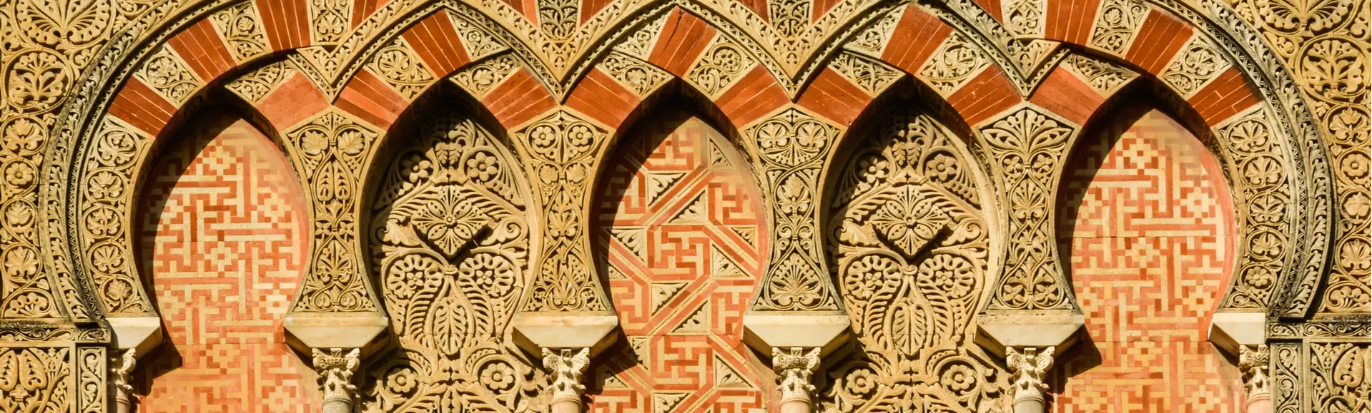 Mosaico de la puerta de la Mezquita-Catedral de Córdoba-Visita Guiada Mezquita de Córdoba-Actividades y Excursiones en Córdoba Buendía