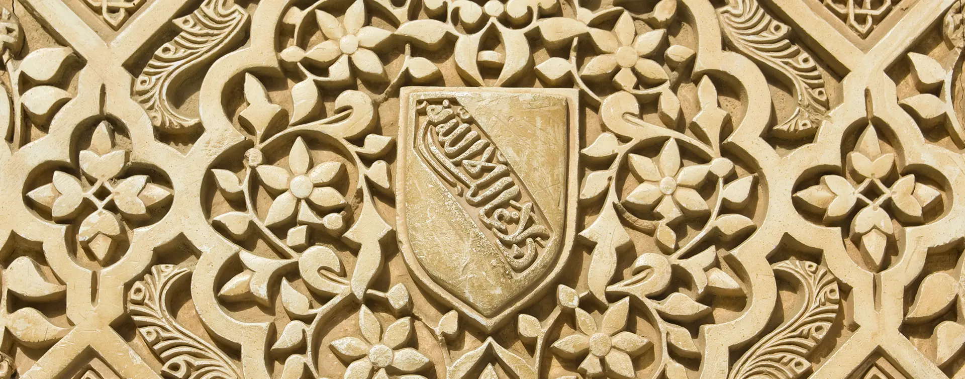 Tour Privado por Granada Ciudad Nazarí y Católica - Actividades y Excursiones Buendía Granada, Andalucía 