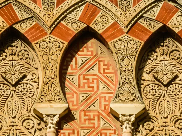 Mosaico de la puerta de la Mezquita-Catedral de Córdoba-Visita Guiada Mezquita de Córdoba-Actividades y Excursiones en Córdoba Buendía