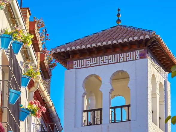Tour por Albaicín y Sacromonte