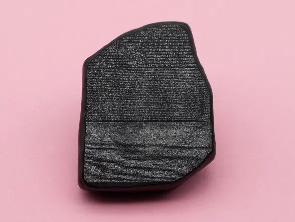 La obra Piedra Rosetta ubicada en el Museo Británico de Londres