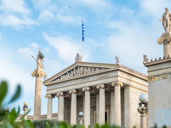 Imagen general de la Universidad de Atenas