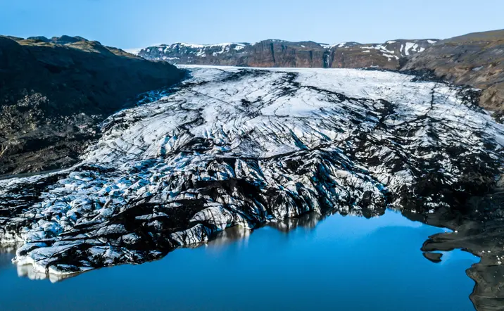 "El glaciar Sólheimajökull, una maravilla de hielo y naturaleza salvaje.